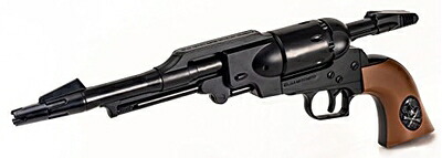 【中古】 コスモ ドラグーン (戦士の銃) ABS及び一部PVC製 完成品 水鉄砲｜Haute Produit