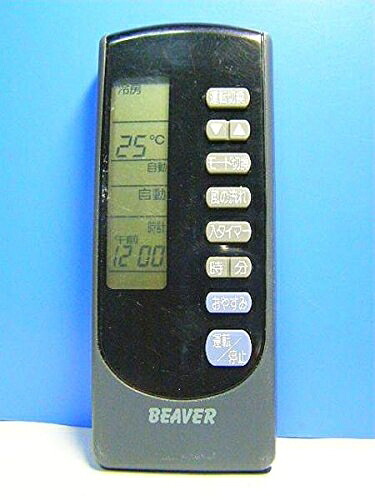 【中古】 ビーバー エアコンリモコン RKN502A006