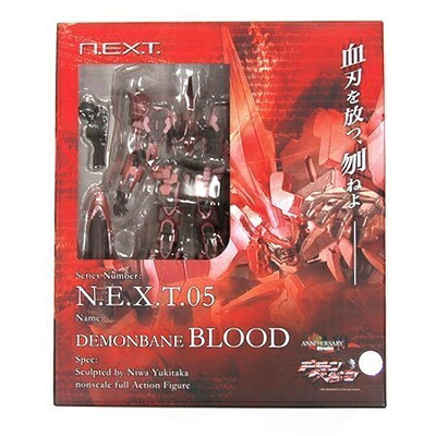 【中古】 N.E.X.T.05 デモンベイン ブラッド｜Haute Produit