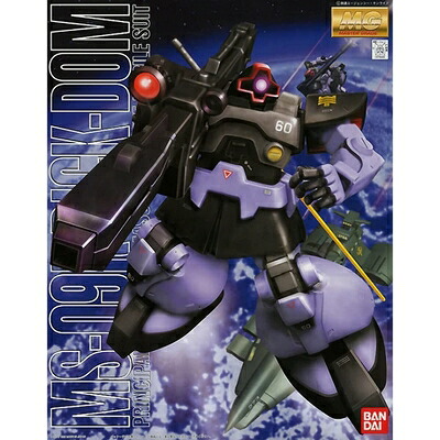 【中古】 MG 1/100 MS-09R リック・ドム (機動戦士ガンダム)｜Haute Produit