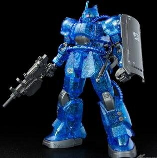 【中古】 バンダイ HG 1/144 MS-04 ブグ(ランバ・ラル機) リミテッドクリアVer. プラモデル(劇場限定)