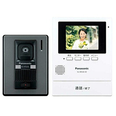 【中古】 パナソニック(Panasonic) テレビドアホン 電源直結式 ホワイト VL-SV26XL-W