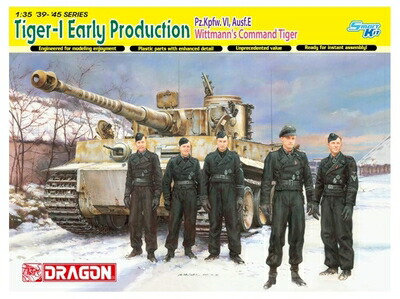 楽天市場】【中古】 1/144 ワールドタンクミュージアム Series