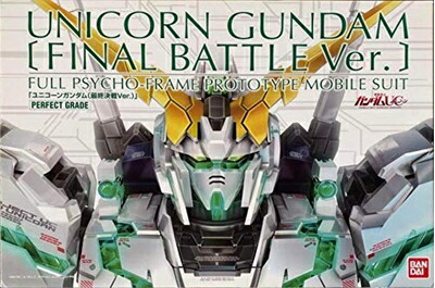 (未使用･未開封品)　コトブキヤ M.S.G モデリングサポートグッズ メカサプライ06 ジョイントセットB NONスケール プラモデル wyeba8q 楽天市場】【中古】 コトブキヤ M.S.G モデリングサポートグッズ