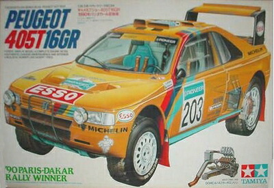【中古】 タミヤ 1/24 キャメル プジョー405 (１／２４ スポーツカー:24094)