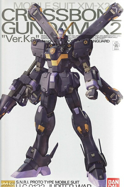 【中古】 MG 1/100 XM-X2 クロスボーンガンダムX-2 Ver.Ka (機動戦士クロスボーン・ガンダム) [おもちゃ＆ホビー]