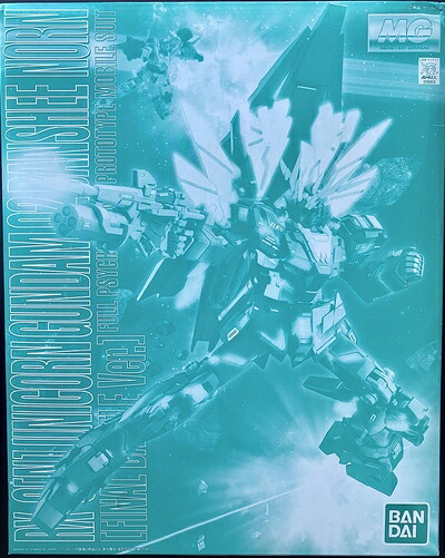 【中古】 MG 1/100 ユニコーンガンダム2号機 バンシィ・ノルン(最終決戦Ver.)プラモデル(プレミアムバンダイ限定)|Haute Produit
