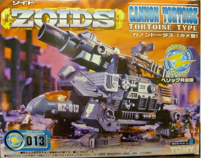 【中古】 ZOIDS／ゾイド　RZ-013　カノントータス (カメ型)