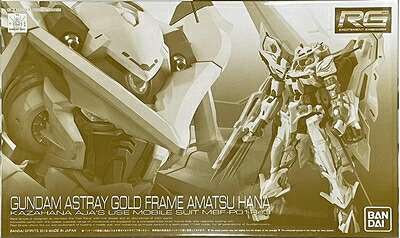 【中古】 BANDAI SPRITS RG 1/144 ガンダムアストレイ ゴールドフレーム天（アマツ）ハナ｜Haute Produit