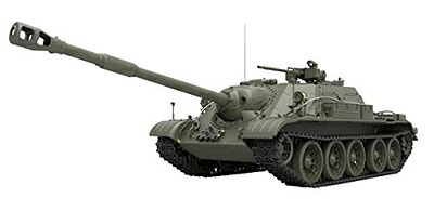 【中古】 ミニアート 1/35 ソビエト連邦軍 SU-122-54 初期型 プラモデル MA37035｜Haute Produit 19,798円