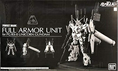 【中古】 PG 1/60 RX-0 ユニコーンガンダム用 FA拡張ユニット(プレミアムバンダイ限定)|Haute Produit