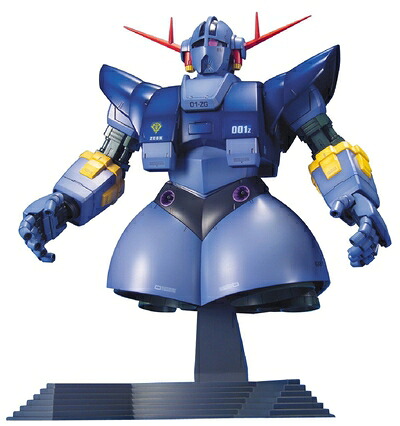 【中古】 MG 機動戦士ガンダム MSN-02 ジオング 1/100スケール 色分け済みプラモデル|Haute Produit