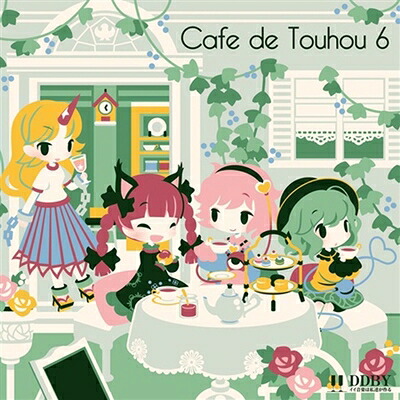 【中古】 Cafe de Touhou 6