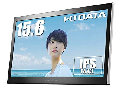 【中古】 アイ・オー・データ モバイルモニター 15.6型 FHD 1080p テレワーク向け 薄型 IPSパネル mini HDMI USB-C給電 ケース付 3年 日本メーカー LCD-MF161XP