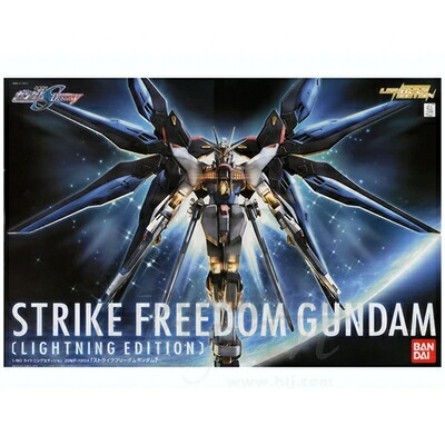 ②新品未使用1/60 ストライクフリーダムガンダム ライトニングエディション 楽天市場】【中古】1/60 ストライクフリーダムガンダム ライトニング