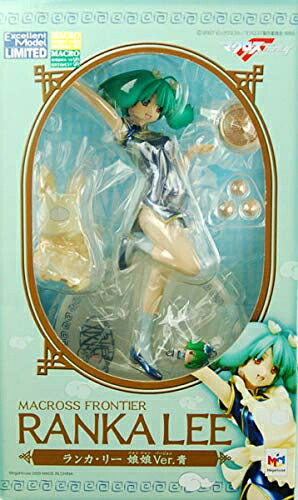 【中古】 エクセレントモデル LIMITED マクロスF ランカ・リー 娘娘Ver.青 完成品フィギュア(メガホビEXPO、メガトレショップ限定)|Haute Produit