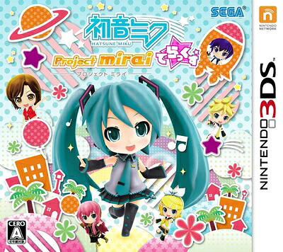 【中古】 初音ミク Project mirai でらっくす - 3DS|Haute Produit