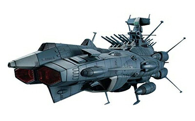 【中古】 宇宙戦艦ヤマト2202 地球連邦 アンドロメダ級DX 1/1000スケール 色分け済みプラモデル male