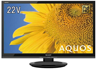 【中古】 シャープ 22V型 AQUOS フルハイビジョン 液晶テレビ 2T-C22ADB