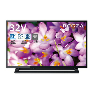 【中古】 東芝 32V型 液晶テレビ レグザ 32S22 ハイビジョン 外付けHDD ウラ録対応 （2018年モデル）