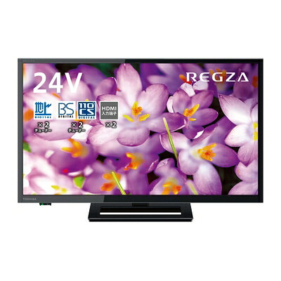【中古】 東芝 24V型 液晶テレビ レグザ 24S22 ハイビジョン 外付けHDD ウラ録対応 (2018年モデル)|Haute Produit
