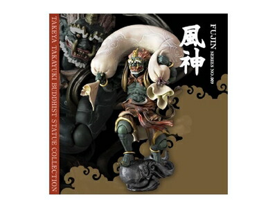 楽天市場】リボルテックタケヤ009 風神 ノンスケール ABS&PVC製 塗装