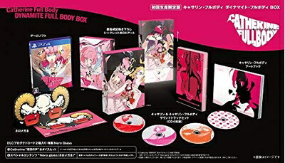 【中古】 キャサリン・フルボディ ダイナマイト・フルボディ BOX 【限定版同梱物】副島成記描き下ろしイラストを使用したギミックスリーブアートボックス、キャサリン&キャサリン・フルボディ \