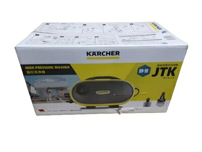 【中古】 KARCHER(ケルヒャー) ケルヒャー 高圧洗浄機 サイレント JTK サイレント JTKサイレント|Haute Produit