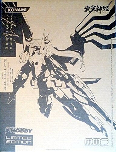 【中古】 武装神姫 エウクランテ 電撃ホビーマガジンオリジナルカラーVer. セイレーン型MMS アクションフィギュア｜Haute Produit 8,113円