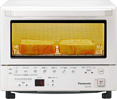 楽天市場】【中古】 タイガー オーブン トースター ぷちはこ