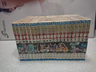 楽天市場】【最大3％OFF】 【中古】 送料無料 ドラゴンボール 全42巻