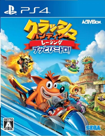 【中古】 クラッシュ・バンディクーレーシング ブッとびニトロ! - PS4