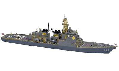【中古】 ハセガワ 1/700 護衛艦 きりしま ハイパーディテール プラモデル 30045｜Haute Produit