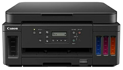 【中古】 Canon プリンター A4インクジェット複合機 特大容量ギガタンク搭載 G6030 ブラック