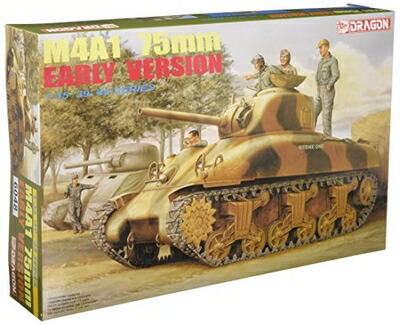 【中古】 ドラゴン 1/35 WW.II M4A1 シャーマン 75mm砲搭載 前期型 プラモデル DR6048