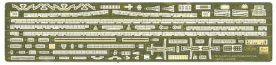 【中古】 ハセガワ 1/700 ウォーターラインシリーズ 日本海軍 駆逐艦 夕雲型 (前中期仕様) ディテールアップエッチングA (夕雲/早波用) プラモデル用パーツ 30049