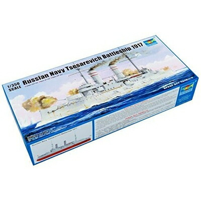 【中古】 Trumpeter Tsesarevich Russian Navy Battleship 1917 Model Kit (1/350 Scale) おもちゃ [並行輸入品]