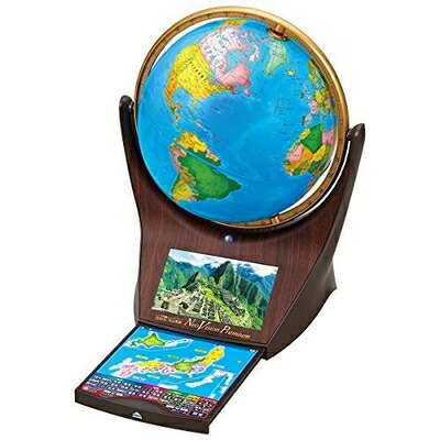 【中古】 ココチモ しゃべる地球儀 パーフェクトグローブ ネオビジョン プレミアム 12,078円