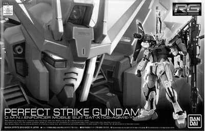 【中古】 バンダイ(BANDAI) RG 1/144 パーフェクトストライクガンダム (機動戦士ガンダムSEED)