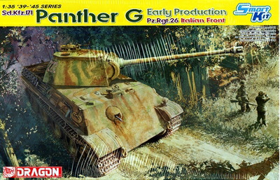 【中古】 プラッツ 1/35 パンターG 初期生産 第26戦車連隊 プラモデル CH6267