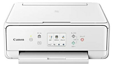 【中古】 Canon 印刷工 A4インクジェット練りあわせる機 PIXUS TS6330 白いこと 2019年模範例 5色・独立独行型・相応うインキBCI-380/381続きもの
