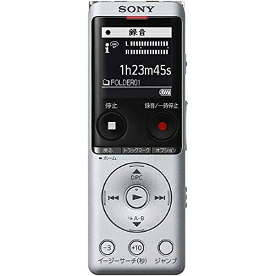 【中古】 ソニー(SONY) ICレコーダー 4GB 薄型・軽量/Sマイク・システム / 最大22時間連続使用 クリアボイス機能搭載 シルバー ICD-UX570F S｜Haute Produit 25,390円