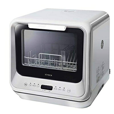 【中古】 シロカ 2WAY食器洗いかわき切る機 [食洗機/工事不必要/除菌率99.9％/分岐水栓相応う/液晶見せびらかす付き添い人/タイマー積み上げる/360℃キレイウォッシュ] SS-M151 (しろがね色)