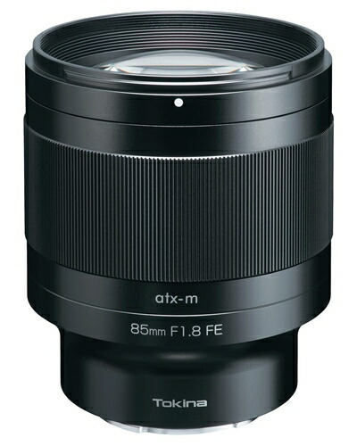 【中古】 Tokina 単焦点望遠レンズ atx-m 85mm F1.8 FE ソニーαE用 フルサイズ対応 634486|Haute Produit