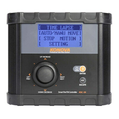 【中古】 KONOVA モーターライズシステム パンチルト KSPC-502 目あたらしい布砂ぼこり押しかぶせる [差し上げ物 仕掛ける]