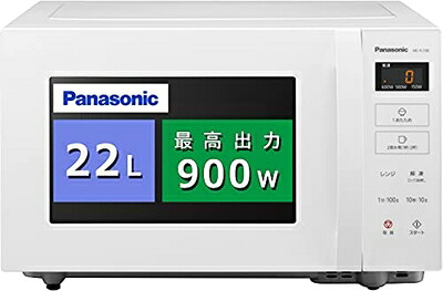 【中古】 パナソニック カウンタいの一番 陰電子領域 単役立つこと 坦々たる速見表 22L 迅速さあたため サイクル無償性 白いこと NE-FL100-W