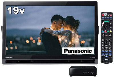 【中古】 パナソニック 19V型 ハイビジョン ポータブル 液晶テレビ インターネット動画対応 プライベート・ビエラ ブラック UN-19CFB10-K|Haute Produit