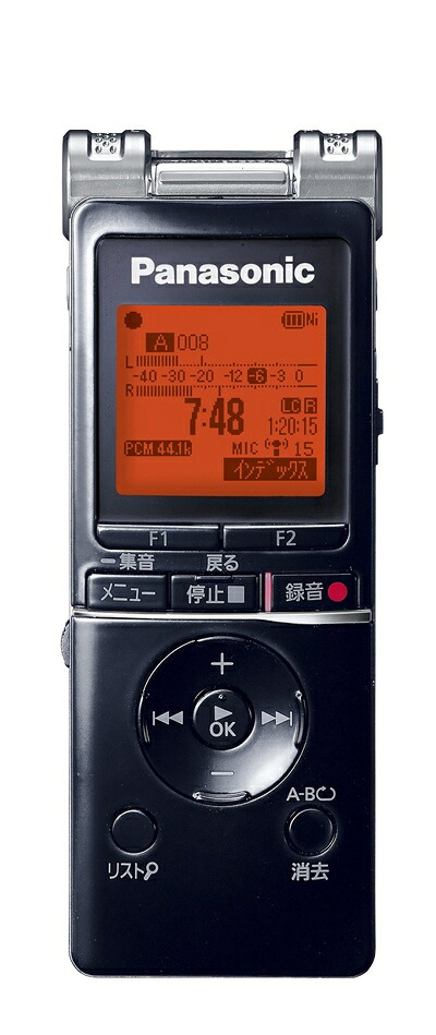 【中古】 パナソニック ICレコーダー 4GB ブラック RR-XS460-K