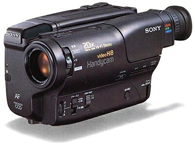 【中古】 SONY CCD-TR850 ハンディカム Hi8ビデオカメラ （8mmビデオプレーヤー）