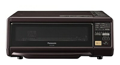 パナソニック 燻製器 魚焼きグリルけむらん亭 ブラック NF-RT1100-K けむらん亭 パナソニック スモーク＆ロースター NF-RT1100-K ブラック